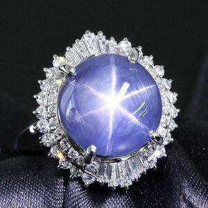 【中央宝石研究所鑑別書付】高品質 非加熱 ！ 5.98ct スターサファイア ダイヤモンド プラチナ Pt900 サファイア リング 指輪 9月誕生石