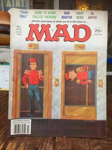 即決価格 80s MAD マッドマガジン アメリカ風刺 コミック 雑誌 アルフレッド ビンテージ