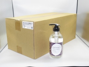 natuarc ナチュアーク ボタニカルボディソープ 500ml ×18本入り(1ケース) オーガニック 新品 未開封品 ☆2 ※一部地域を除き、送料無料