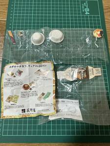 おぎのや弁当フィギュアコレクション　峠の釜めし（容器　パルプモールド）