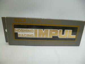 当時物 レア HOSHINORACING 星野レーシング IMPUL インパル エンブレム 未使用