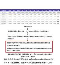 OKD製荒巻サスペンション330mm赤モンキー カブDAX　B45_画像6