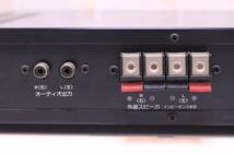 レトロ! 三菱 TV MULTI-SOUND ADAPTER MA-110■（A1735)_画像9