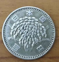 02-03_35:稲100円銀貨 1960年[昭和35年] 1枚_画像2