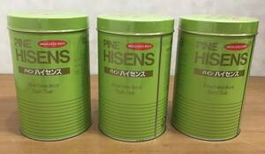 ☆☆送料無料☆☆PINE HISENS パインハイセンス 薬用入浴剤 3缶セット 2100g×3缶 高陽社 共箱入り 未使用・未開封