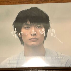 【新品未開封】僕のいた時間 Blu-ray BOX 三浦春馬さん