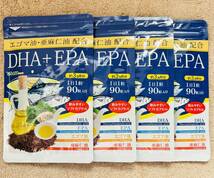 【送料無料】DHA+EPA　約12ヶ月分(3ヶ月分90粒入×4袋) α-リノレン酸 亜麻仁油・エゴマ油配合　サプリメント シードコムス_画像1