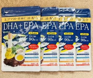 【送料無料】DHA+EPA　約12ヶ月分(3ヶ月分90粒入×4袋) α-リノレン酸 亜麻仁油・エゴマ油配合　サプリメント シードコムス