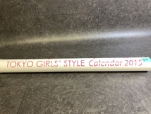 『新品 東京女子流 CL-257 カレンダー 中身確認出来ないため目立った傷無しにしております。』_画像3