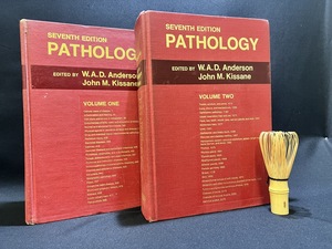『Pathology ; W.A.D. Anderson John M. Kissane Volume one/two 医学書 洋書』