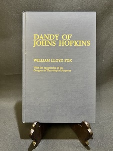 『Dandy of Johns Hopkins 医学書 洋書』