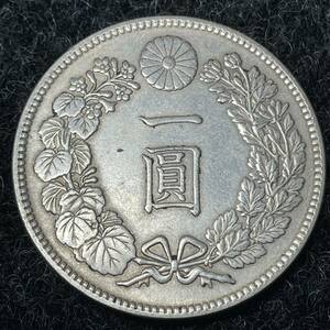 一圓 大日本 明治20年 貨幣 菊紋 コイン 竜 新一円銀貨 大型銀貨 古錢 貿易銀 あ828