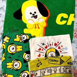 今月末まで　bts bt21 chimmy タオル　まとめ売り