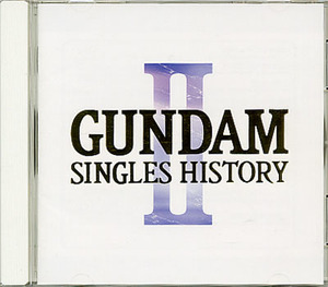 song compilation CD[ Gundam * single s*hi -stroke Lee 2]# theme music #Gundam Singles History II# Moriguchi Hiroko #. island . writing other #0080#F91#V#G Gundam 