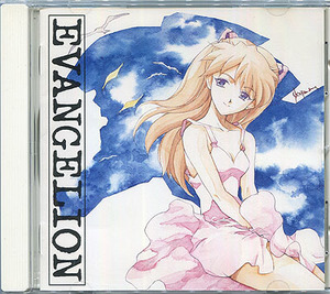 CD[新世紀エヴァンゲリオン■NEON GENESIS EVANGELION Ⅲ]■鷲巣詩郎■オリジナルサウンドトラック3■高橋洋子■林原めぐみ■Aya■Aki