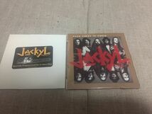 CDS　２枚セット！PROMO 非売品「Jackyl (アルバム)/ Push Comes To Shove（シングル）」 Jackyl　(ジャッカル)_画像1