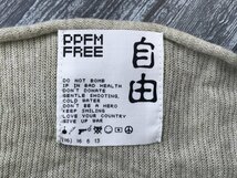 ＜送料無料＞PPFM ペイトンプレイス メンズ 個性的 変形 ニットカーディガン FREE ベージュ_画像2