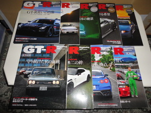  cheap cheap postage other number great number exhibiting together successful bid shipping possibility GT-R magazine 140 ~149(146 missing number ) 9 pcs. set R32 R33 R34 Skyline GTR