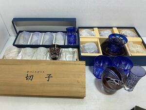 切子グラス　まとめ売り　コップ　湯呑み　ロックグラス　ビールグラス　茶グラス CRYSTAL レトロ 現状品