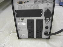APC Smart-UPS 1500 SUA1500JB_画像5