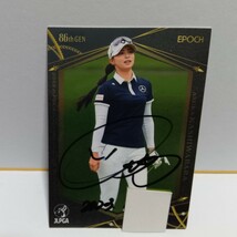 即決！女子ゴルフ 柏原明日架 直筆サインカード JLPGA 2023 TOP PLAYERS 女子プロゴルファー_画像1