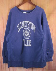 MAW7942 80s Champion チャンピオン リバースウィーブ スウェット ELIZABETHTOWN COLLEGE トリコタグ USA製 ネイビー系 X-LARGE