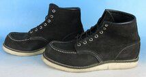 LFF15304 REDWING レッドウィング アイリッシュセッター モックトゥブーツ ビームス別注 8874 2010年製 9 1/2E_画像5