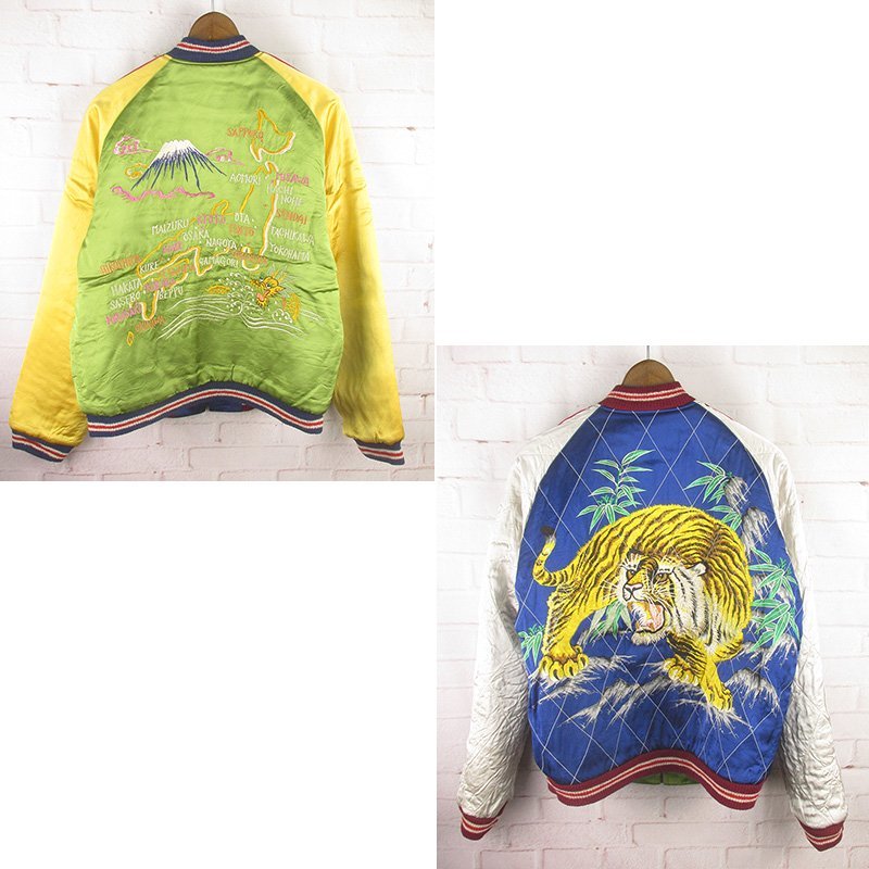 最終出品 港商 スカジャン コブラ 中 Msize スペシャルエディション Yahoo!オークション -「港商 スカジャン」(東洋エンタープライズ