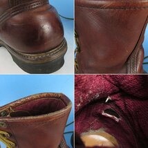 FF15231 REDWING レッドウィング PT91 ロガーブーツ 93年製 9D_画像9