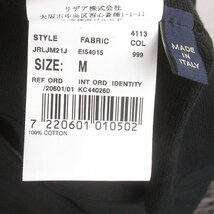 FJ22788 LARDINI ラルディーニ ダブルブレスト ニット ジャケット JRLJM21J M 未使用 ブラック_画像7