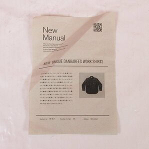 LAS8023 New Manual ニューマニュアル #16 UNIQUE DANGAREES WORK SHIRTS デニム ワークシャツ 15 1/2 未使用の画像8