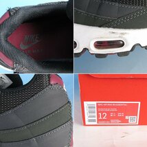 YF15270 NIKE ナイキ エア マックス 95 エッセンシャル DQ3982-001 スニーカー US12/30cm 美品_画像10