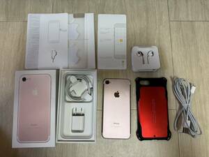 超美品iPhone 7 Rose Gold 128 GB docomo