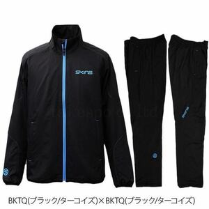 O 定価17062円 スキンズ ウィンドブレーカー ウェア 上下 セットアップ Oサイズ 未使用品