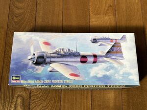 ハセガワ Hasegawa 1/72 Mitsubishi A6M2b ZERO FIGHTER TYPE21 三菱 零式艦上戦闘機 21型 未使用未組 レア 貴重 絶版 希少 (43-126)