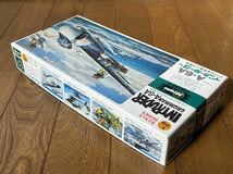 ハセガワ Hasegawa 1/72 GRUMMAN A-6A INTRUDER グラマン イントルーダー アメリカ海軍艦上攻撃機 未使用未組 レア 貴重 絶版 希少(43-120)_画像3