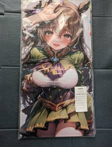 サトノダイヤモンド(ウマ娘)　マウスパッド 　プレイマット　新品　B