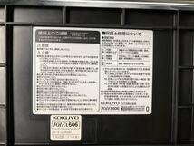 ★直接受け渡しのみ♪KOKUYO コクヨ 事務椅子 会議用イス ファニチャー イス JOIFA606 CK-M103VRB4N 10脚セット_画像5