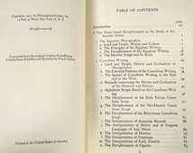 1957年 洋書 Extinct Languages 絶滅した言語 Johannes Friedrich 言語学 古代文字 象形文字 楔形文字 ヒエログリフ 考古学 消滅言語_画像3