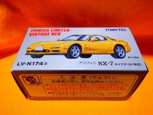 1円から トミカ リミテッドヴィンテージNEO LV-N174b マツダ アンフィニ RX-7 91年式 タイプR イエロー黄色 トミーテック