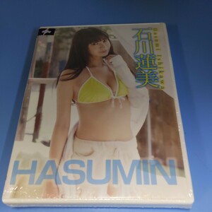 R308　HASUMIN 石川蓮美　 新品未開封　イメージ　DVD