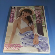 R306 お菓子な処方箋　三桜りな　 新品未開封　イメージ　DVD _画像1