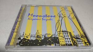 A1813　 『CD』　MOONSTONE　鈴木聖美　 ベストソングス　ムーンストーン