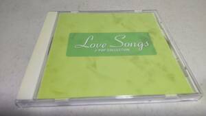 A1836『CD』 LOVE SONGS J-POP COLLECTION 杏里 竹内まりや EPO 斉藤和義 岡村孝子 吉田美奈子 大貫妙子 遠藤京子　今井美樹　BEGIN