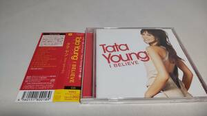 A1992　 『CD』　 タタ・ヤン/アイ・ビリーヴ　Tata Young / I BELIEVE　帯付　 国内盤 