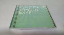 A2004　 『CD』　グレイテスト・ヒッツ　/　スキマスイッチ_画像1