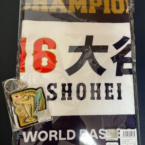 【2023WBC優勝記念】フェイスタオル 16大谷翔平【2023WBC優勝記念】アクリルキーホルダー2点セット
