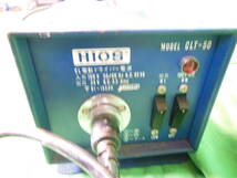 yh231113-004A8 HIOS CLT-50 CL4000 セット 中古品 通電確認済み 動作確認済み 完動品 ハイオス 電動ドライバー 電源_画像5