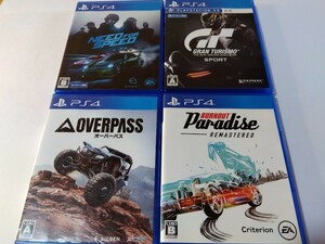 PS4 レース ゲーム 4本セット グランツーリスモ バーンアウト パラダイス ニードフォースピード オーバーパス