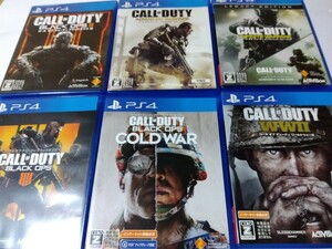 PS4 コールオブデューティ 6本セット コールドウォー アドバンスド インフィニット ブラックオプス3 4 ww2